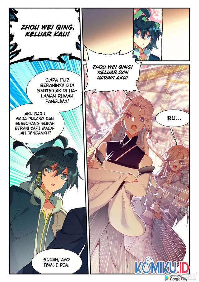 Heavenly Beads Master Chapter 51 Gambar 6
